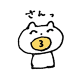 8623238