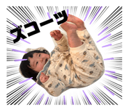 862323803