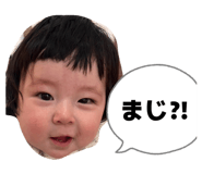 862323805