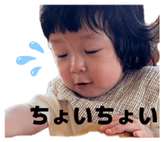 862323813
