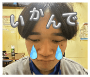 862323845