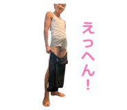862323856