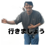 862323875