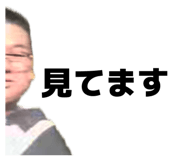 862323877