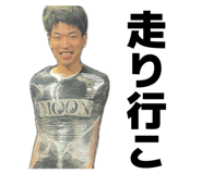 862323881