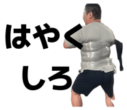862323885