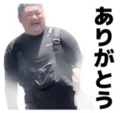 862323888
