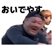 862323890