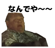 862323893