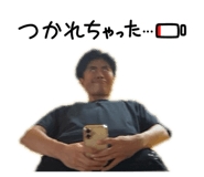 862323925