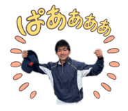 862323926