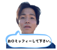 862323932