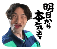 862323936