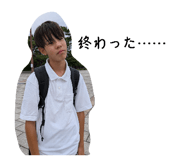 862323977