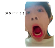 862323980