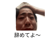 862323982