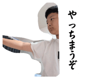 862323983