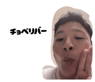 862323984