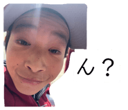 862323987