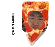 862323988
