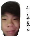 862323989