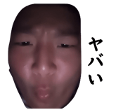 862323992