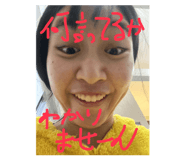 862324016
