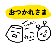 862324071