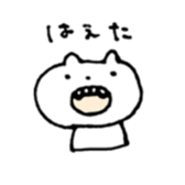 8623244