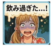 862324478