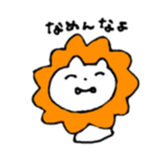 8623245