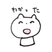 8623248