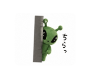 862324816