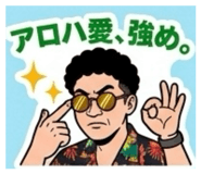 862324889