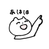 8623249