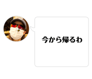 862325084