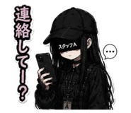 862325177