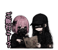 862325178