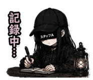 862325182