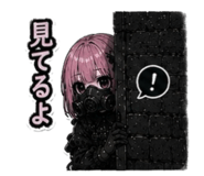 862325183