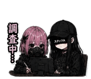 862325186