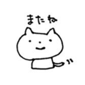8623253