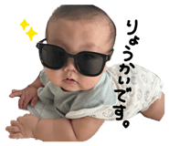 862325338