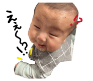 862325344