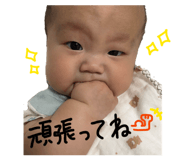 862325345