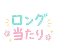862325525