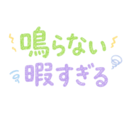862325528