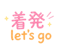 862325533