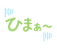 862325534