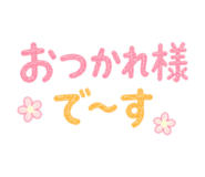 862325535